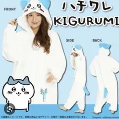 ハチワレ着ぐるみ