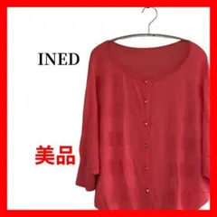 INED 7分袖カーディガン ピンク ドルマンスリーブ Vネック B1862