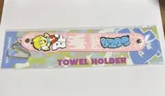 ★BE:FIRST・タオルホルダー&メッセージカードセット『SOTA』★