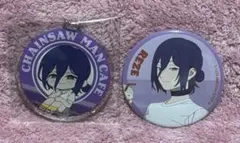 劇場版 チェンソーマン レゼ篇・カフェ・缶バッチ・アクキー レゼセット