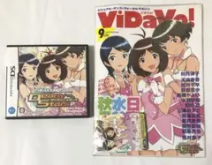 アイドルマスター ディアリースターズ+予約特典(ViDaVo)/ニンテンドーDS