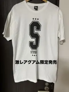 H.M様 リクエスト 3点 まとめ商品