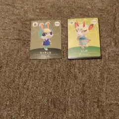 amiiboカード第5弾ミッシェル、よしのセット