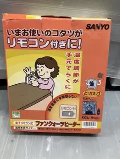 Item thumbnail for item 2eae39e3-7303-4bc4-bdde-9ee3c4c49176