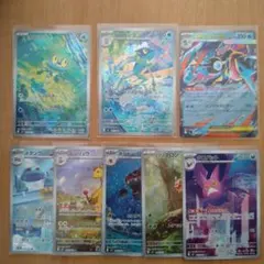 さ*み様 ポケモンカードニンジャスピナーAR ７枚 RR１枚