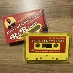Taste of Chocolate R&B Flavor Vol.4 MURO - メルカリ