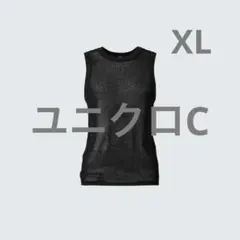 UNIQLO C メッシュクルーネックセーターノースリーブ