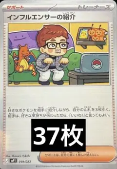 Item thumbnail for item 17d562ac-3f31-479a-b9ce-96ea21f0596a