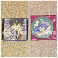 カラマリ バースデー 缶バッジ 愛時 カラマリ 柳愛時 スクエア缶バッジ birthday 缶バッジ 限定