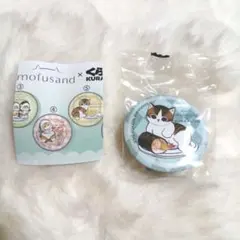 くら寿司 mofusand モフサンド 缶バッジ⑦