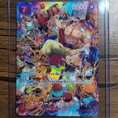 2026年最新】エドワード・ニューゲート sr st15-002の人気アイテム