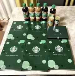 【スターバックスギフト１３点セット】のサムネイル