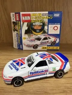 トミカ (中国) スカイライン RSターボ スーパーシルエット 長谷見 昌弘