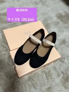 BLOCH キャラクターダンスシューズ ブラック サイズ5 22.2㎝のサムネイル
