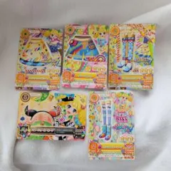 アイカツカード セット 9枚 冴草きい