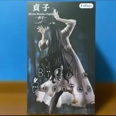 2026年最新】FuRyu フィギュア SF・ファンタジー・ホラーの人気