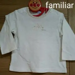 familiar 長袖Tシャツ