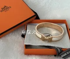 HERMESクリックH あやあや様リクエスト商品 HERMESクリックH あやあや様リクエスト商品 - メルカリ