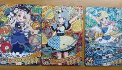 アイプリ ミラクルカード タマキ える みつき まとめ売り