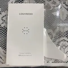 2025年最新】LOUVREDOエレキパックの人気アイテム - メルカリ