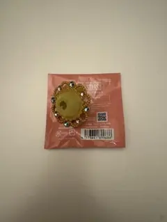 あんスタ スタライ 10th リングライト リンライ 仁兎なずな