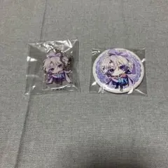 えだまめ※プロフ確認お願いします様 リクエスト 3点 まとめ商品