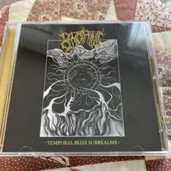 Benothing デスメタル