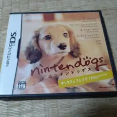 ＤＳソフト　 ニンテンドッグス