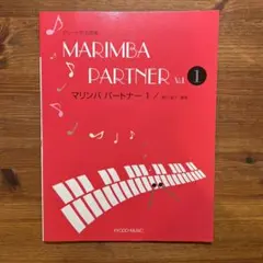 Item thumbnail for item 4969c105-7910-4c96-b7c3-cc67d45a52d6