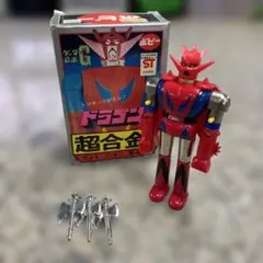 ★ポピー ゲッターロボG ドラゴン 超合金 箱付き 当時物 レトロ 小物 格安のサムネイル