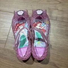 Item thumbnail for item ea1505e7-9f59-44c4-937f-e74d7090a52c