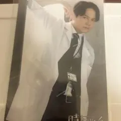 Item thumbnail for item d36c747d-d4ff-4760-bae3-675061cd47b1