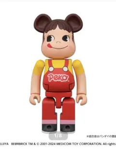 2025年最新】超合金 BE@RBRICK ペコちゃんの人気アイテム - メルカリ