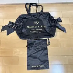 新品未使用Maison de FLEUR リボン付きトートバッグ