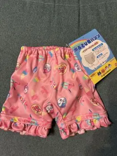 新品　アンパンマン 水遊び用パンツ 80センチ　ドキンちゃん　コキンちゃん