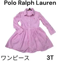 【美品】ポロラルフローレン ストライプ シャツワンピース ピンク 3T 100