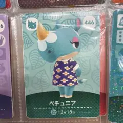 あつまれどうぶつの森amiiboカード　ペチュニア