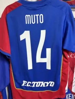 FC東京 武藤嘉紀 レプリカユニフォーム キッズM 直筆サイン入り Jリーグのサムネイル