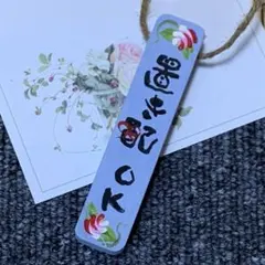 Item thumbnail for item 2a6e534b-11e2-43e6-bdfb-add597702df2