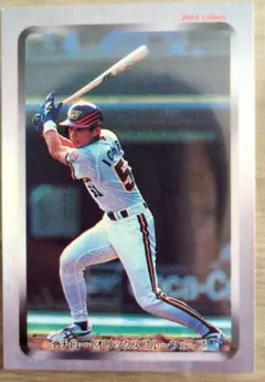 イチロー 2001 Calbee オリックス・ブルーウェーブ カード - メルカリ