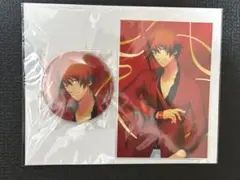 うたプリ 音也 ブロッコリーくじ D賞 缶バッジ ポストカード　カラーリボン