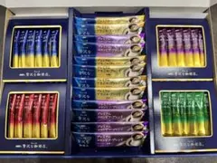 AGF ちょっと贅沢な珈琲店のサムネイル
