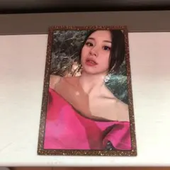 チェヨントレカ