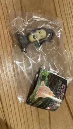 モクモドキオオコビト　おすわりマスコット4