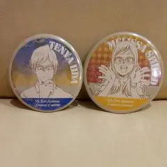 Item thumbnail for item 37959ee5-4506-4645-a4b1-7a19933bb7fd