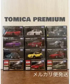 Item thumbnail for item 1001ef89-2036-4905-8162-6e030398d39d