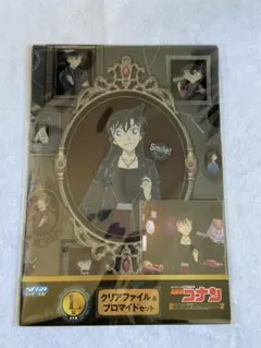 名探偵コナン 一番くじ L賞