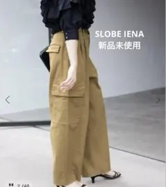 IENA ウォッシャブル カーゴスラックス サイズ36 - メルカリ