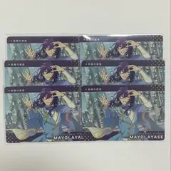 カードダス 礼瀬マヨイ ノーマル あんスタ ALKALOID