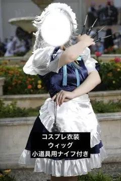 2026年最新】十六夜咲夜 コスプレの人気アイテム - メルカリ